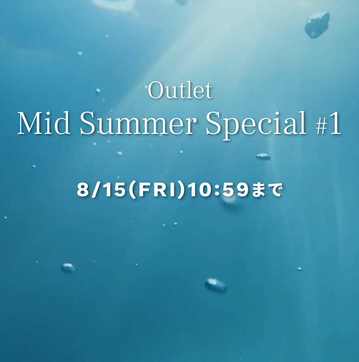 Mid Summer Special